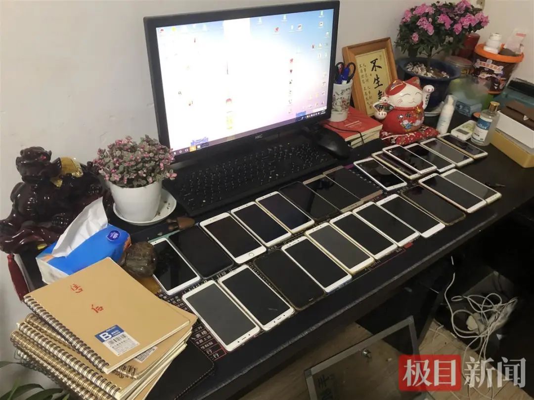 微信图片_20230712221619.jpg 图片