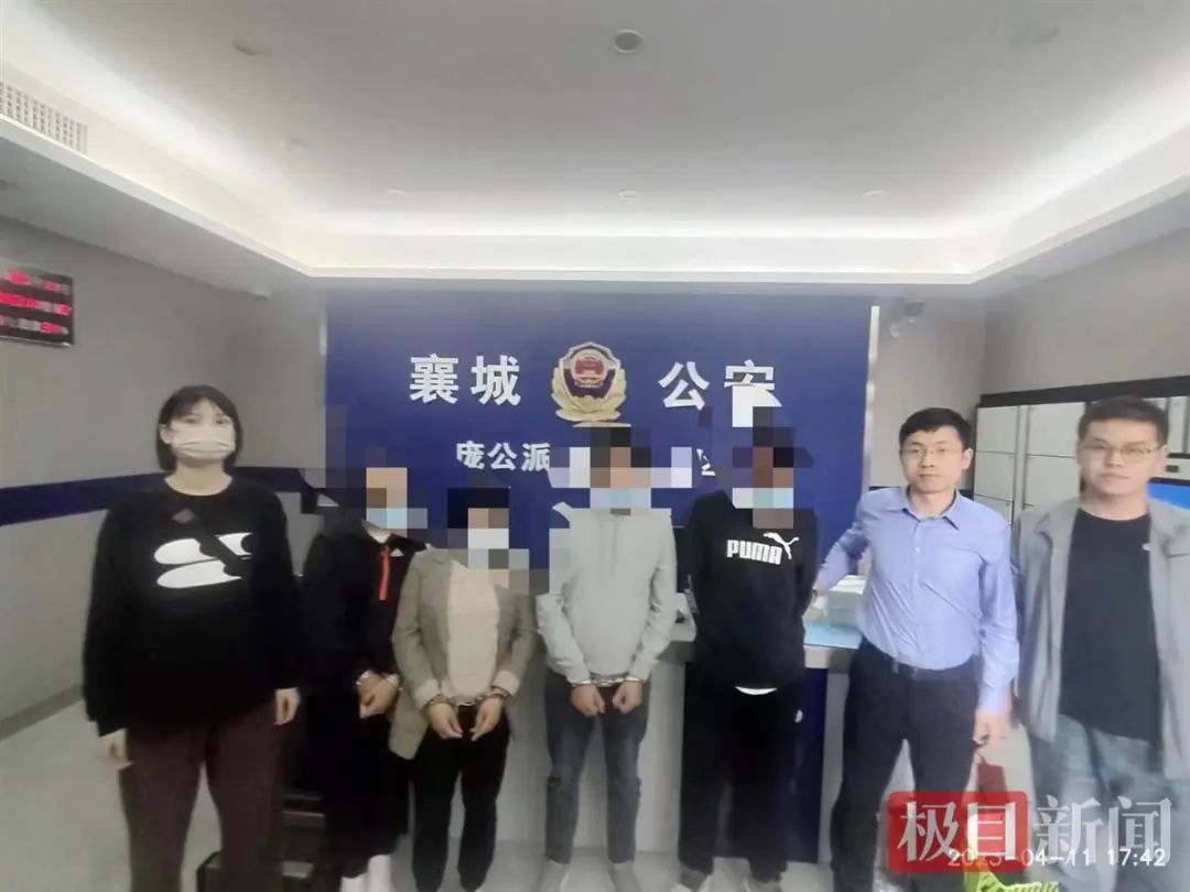 微信图片_20230712221622.jpg 图片