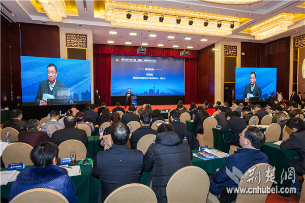 1-CF9W2006第九届中部创业投资大会在武汉举行。（陈勇  摄）.jpg