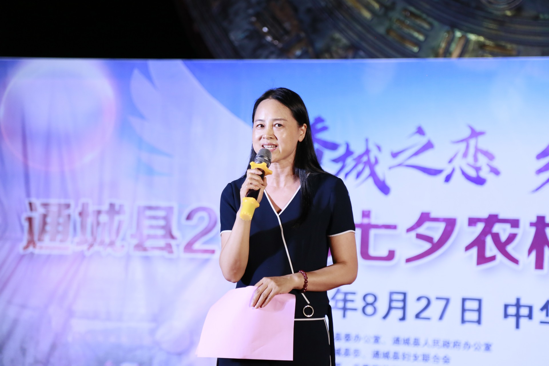 有"热度"有"温度" 通城举办农村相亲会