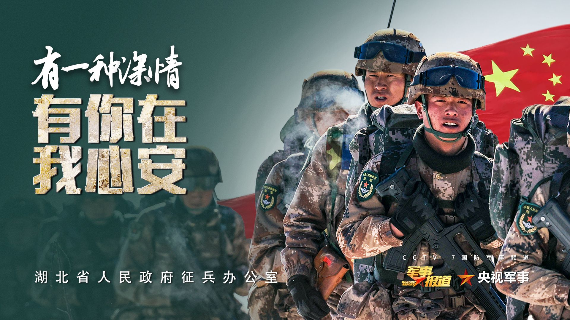 经许可后,转载转发需注明出处和原创图片作者.