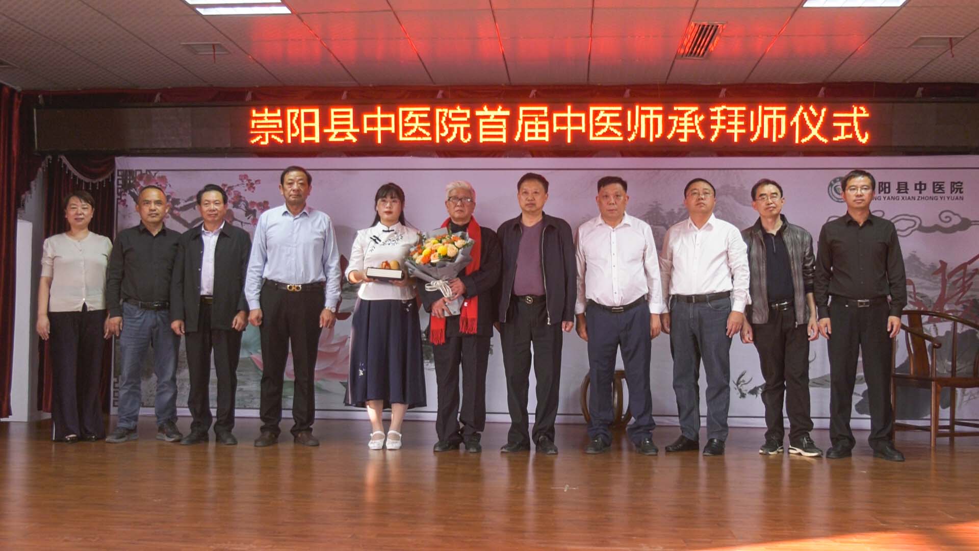 关于北京中医医院全程代诊含挂号多科室就诊高效统筹，一天看完所有的信息