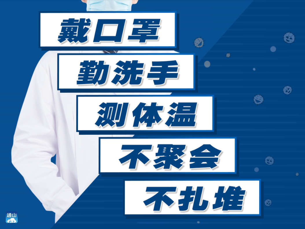 正在上传...