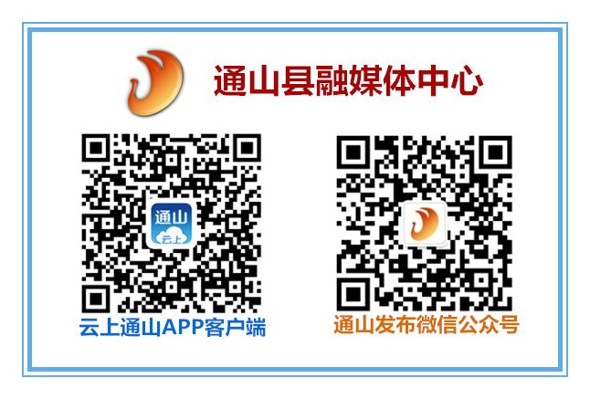 正在上传...