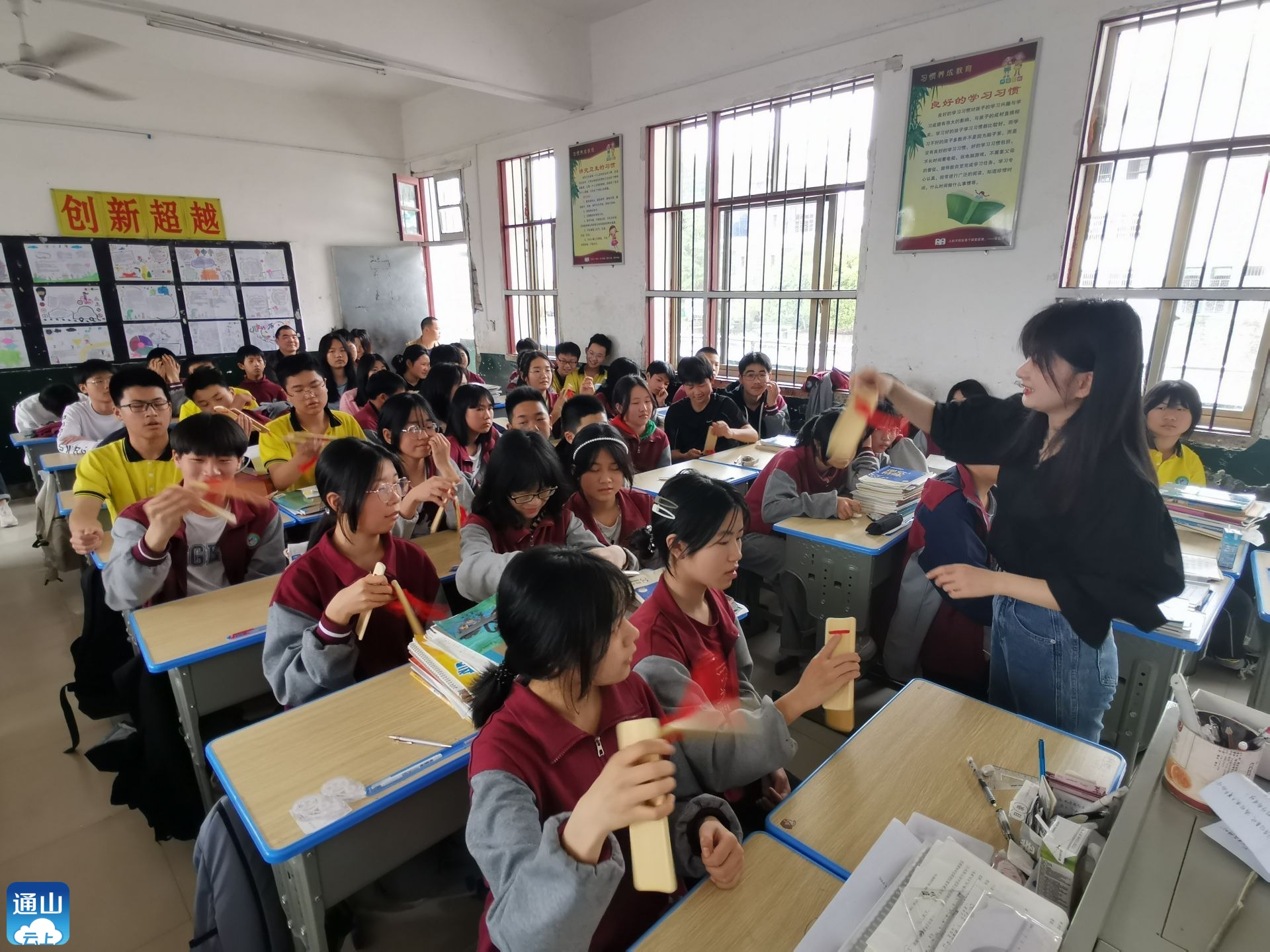 实验中学:真情送教忙 相助共成长_云上通山