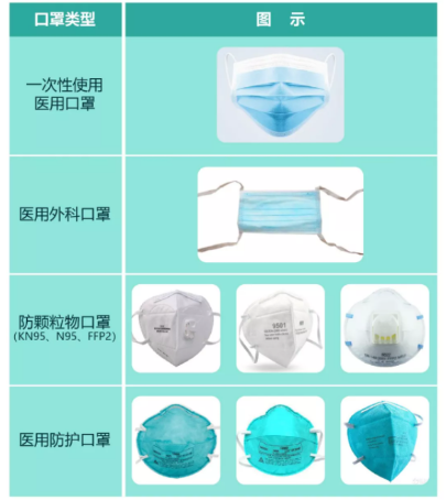 0730_101308_297.png 图片