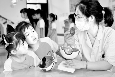 居家学习，请把“护眼”放在第一位