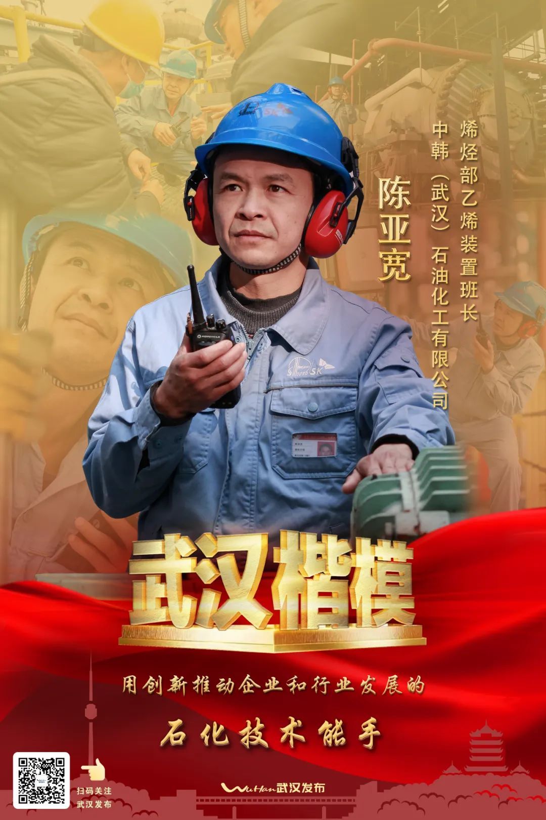 梁建生2.jpg 图片