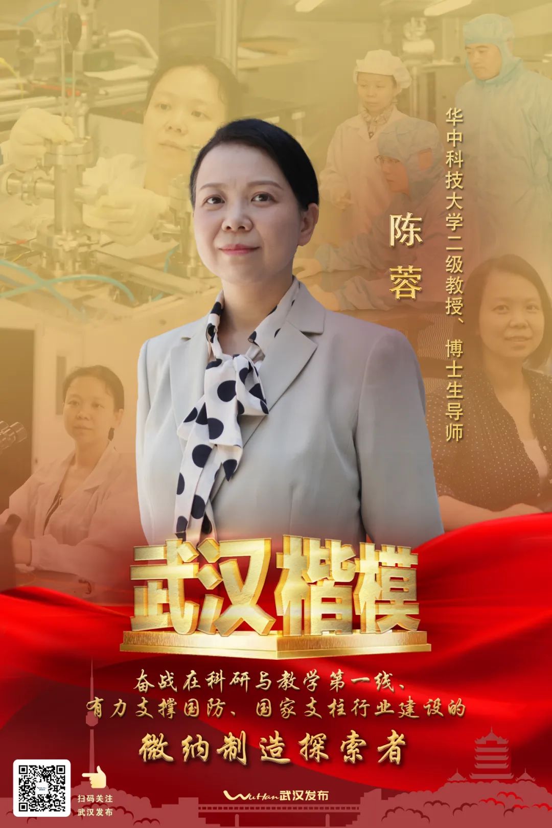 刘天顺.jpg 图片