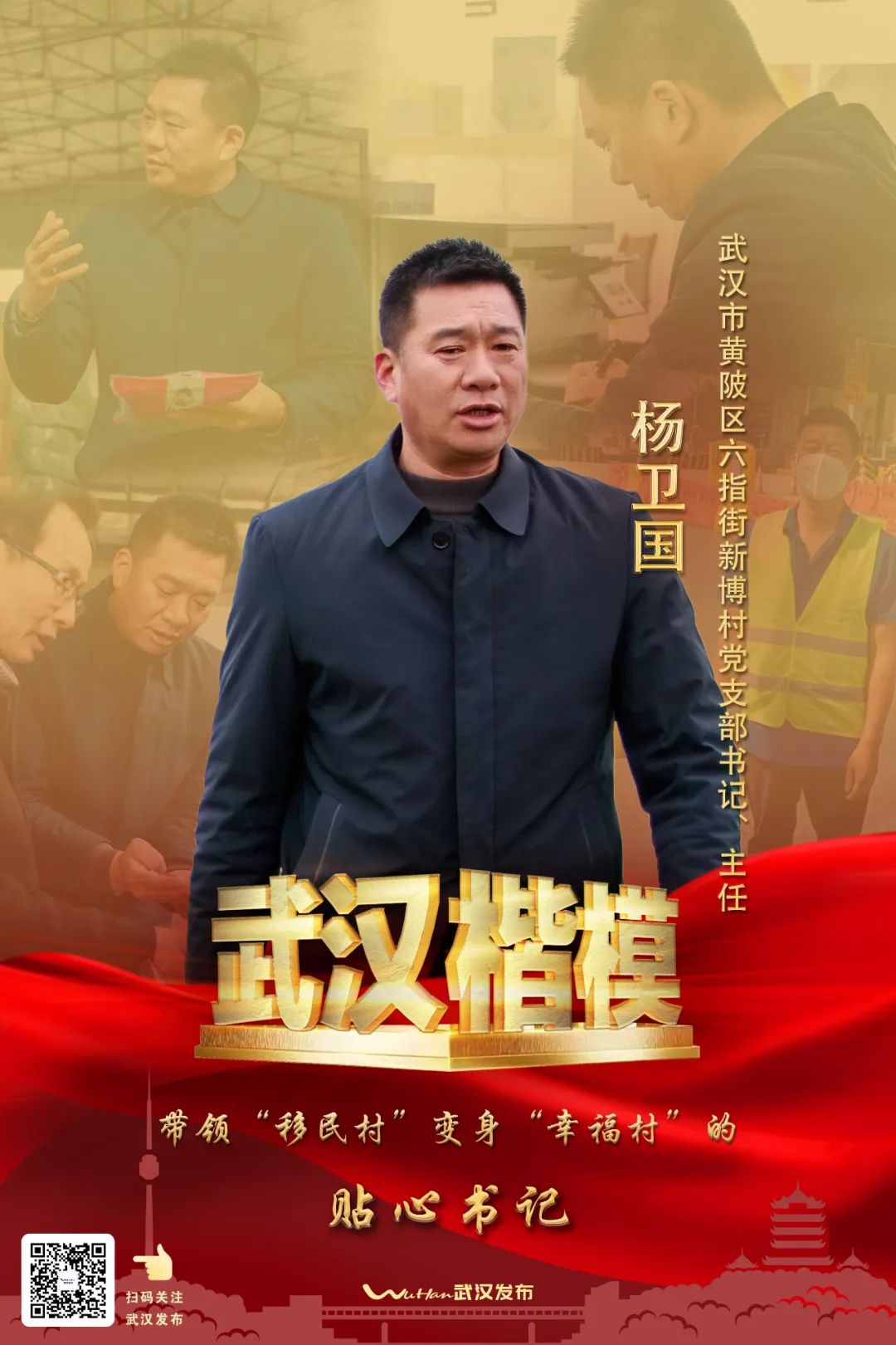 周天杰.jpg 图片