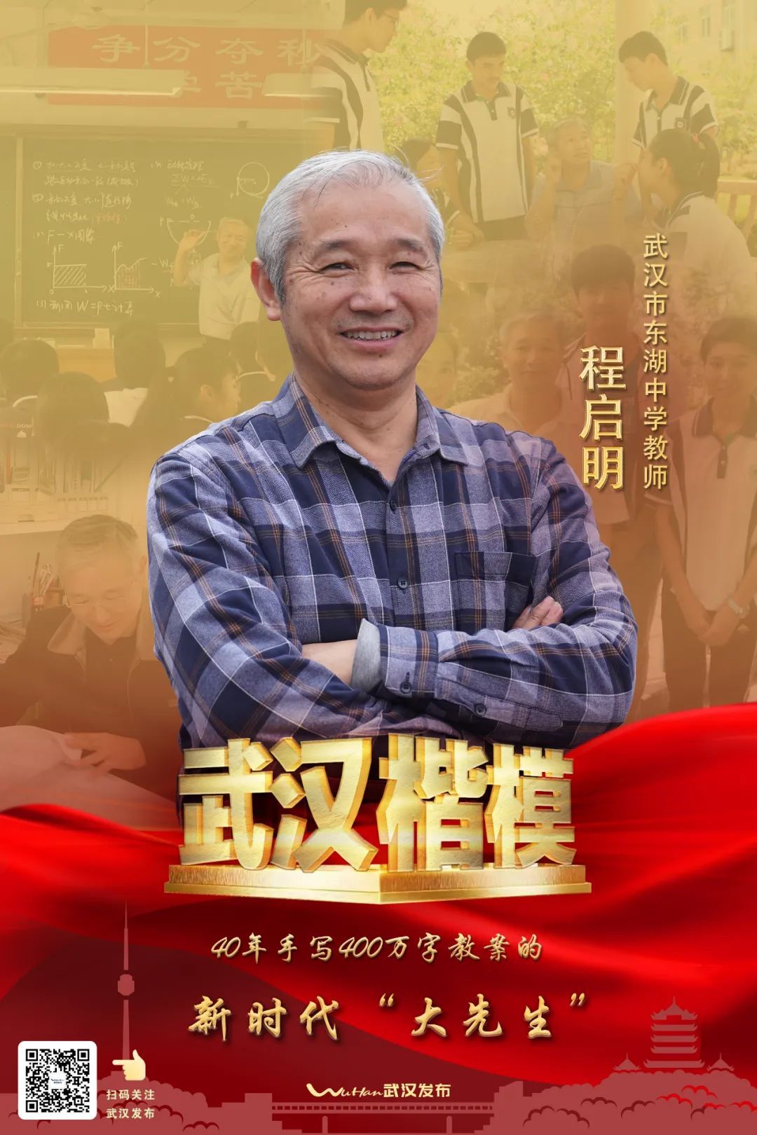 微信图片_20220414175955.jpg 图片