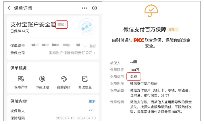 图1.png 图片