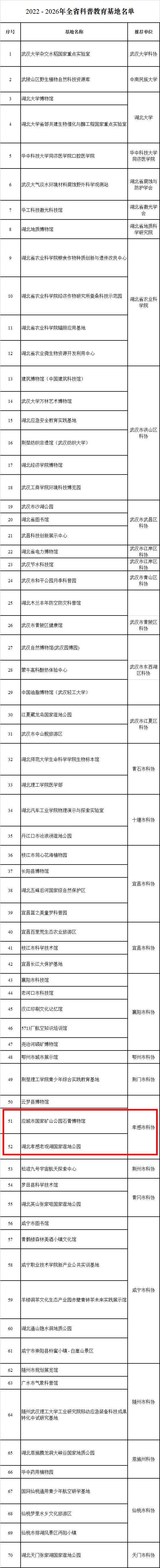 89.jpg