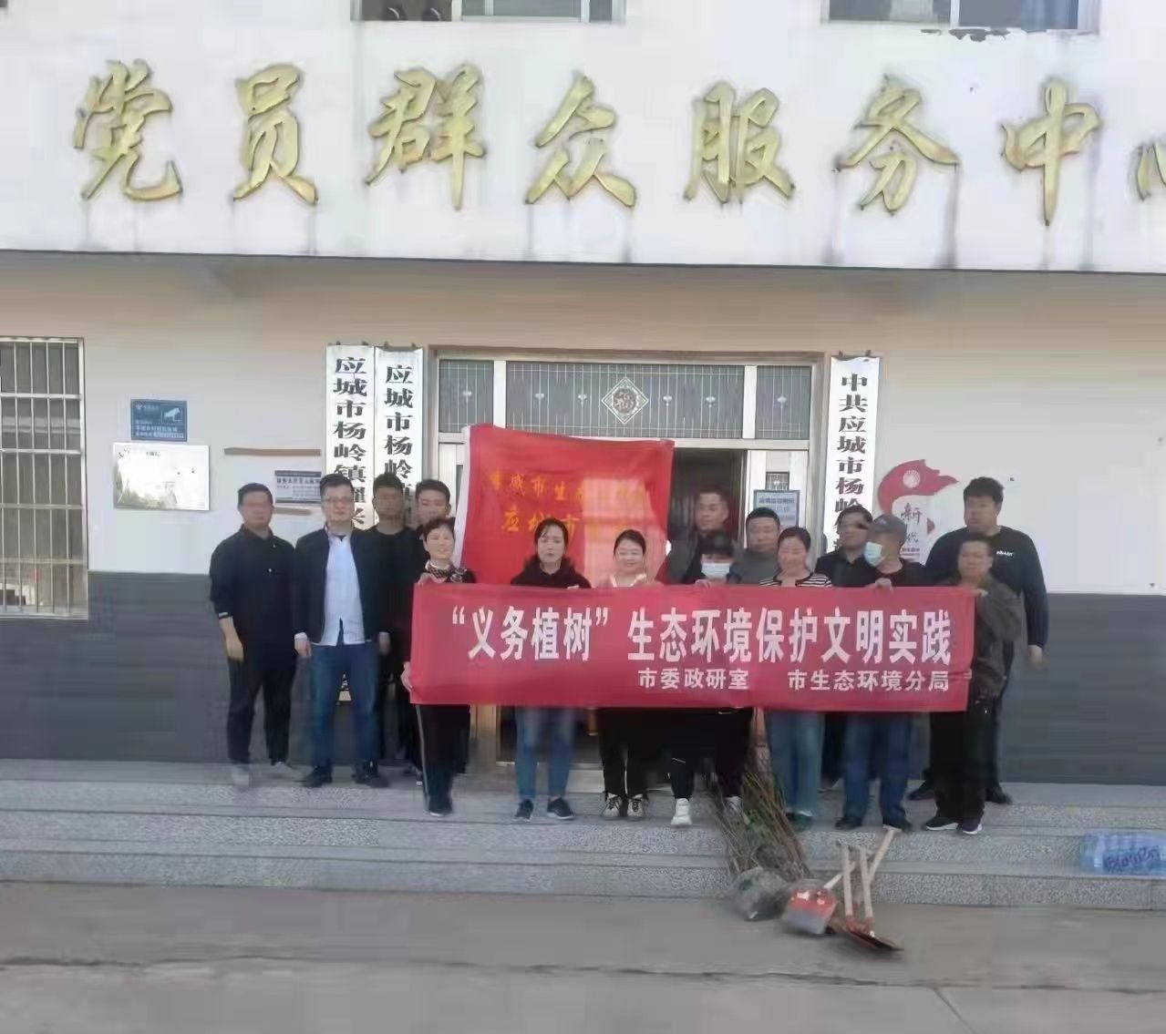 微信图片_20220311102901.jpg