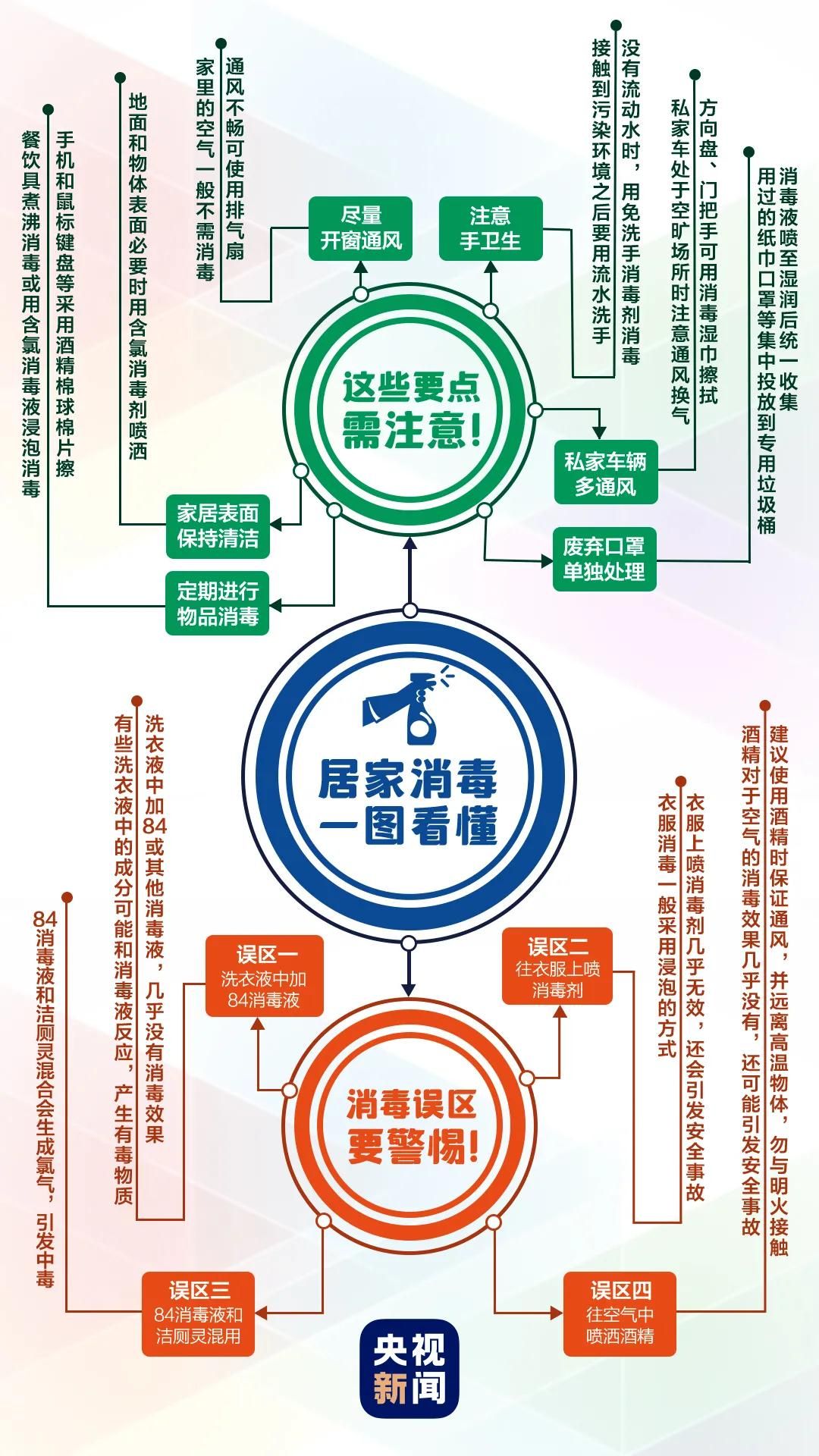 微信图片_20210811102323.jpg