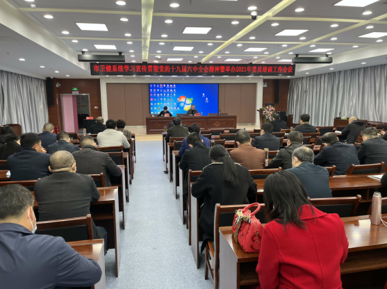 2021-11-22【二】安陆网（初审）1813.png