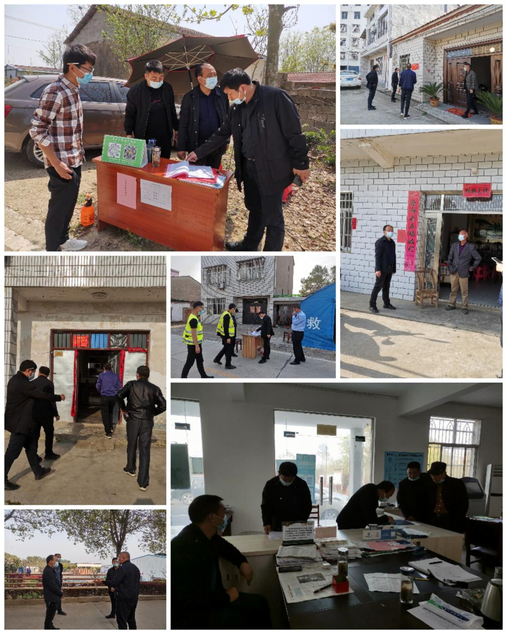 图片5.png