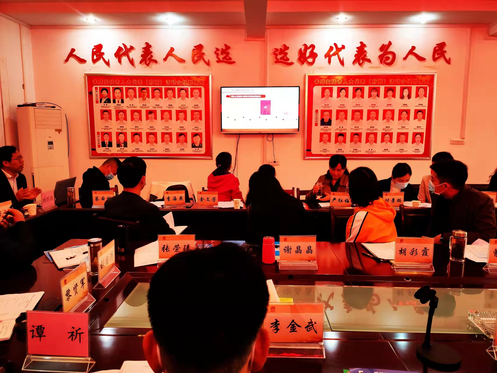 图片9.png