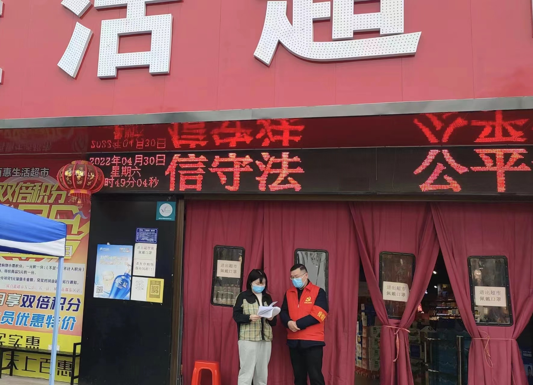 图片9.png