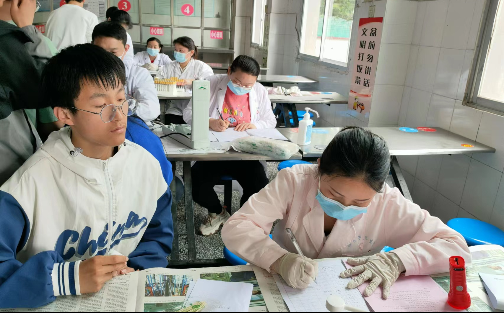 图片5.png