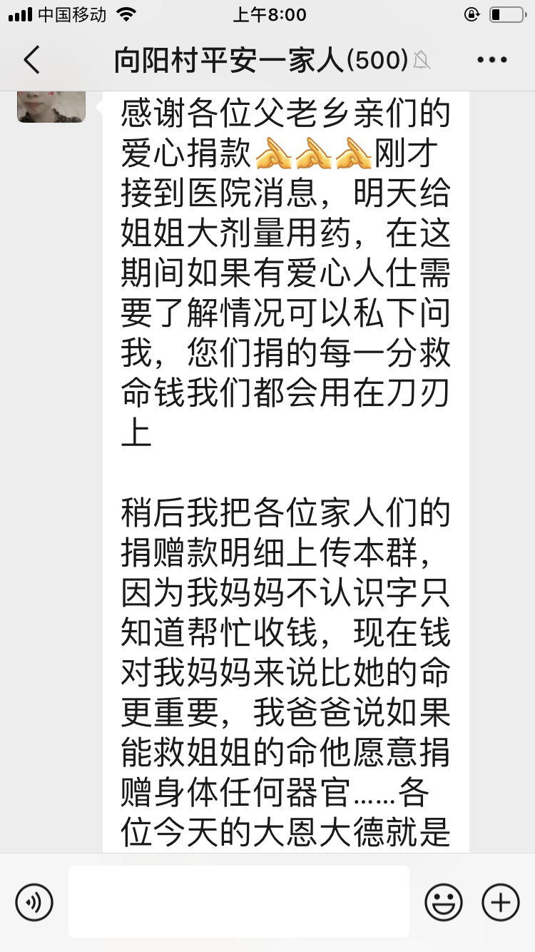 图片16.png