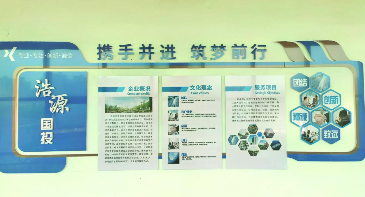图片18.png