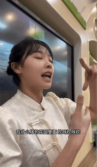 1683278389682309.gif 图片