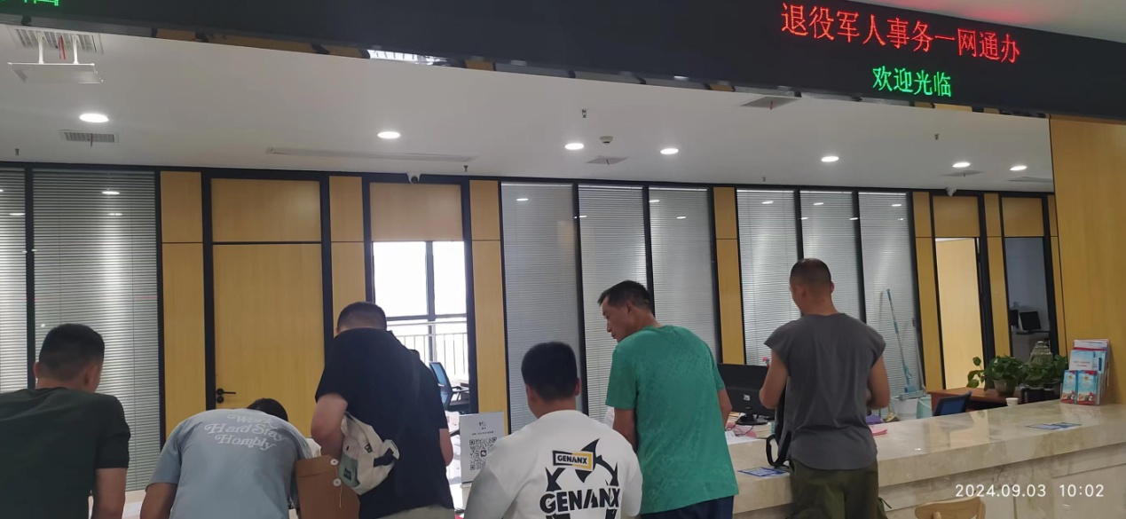 d:\Documents\WeChat Files\wxid_zh7407tpme6j22\FileStorage\Temp\1e3dbf95ffef570cad7528d0a3edf20.jpg