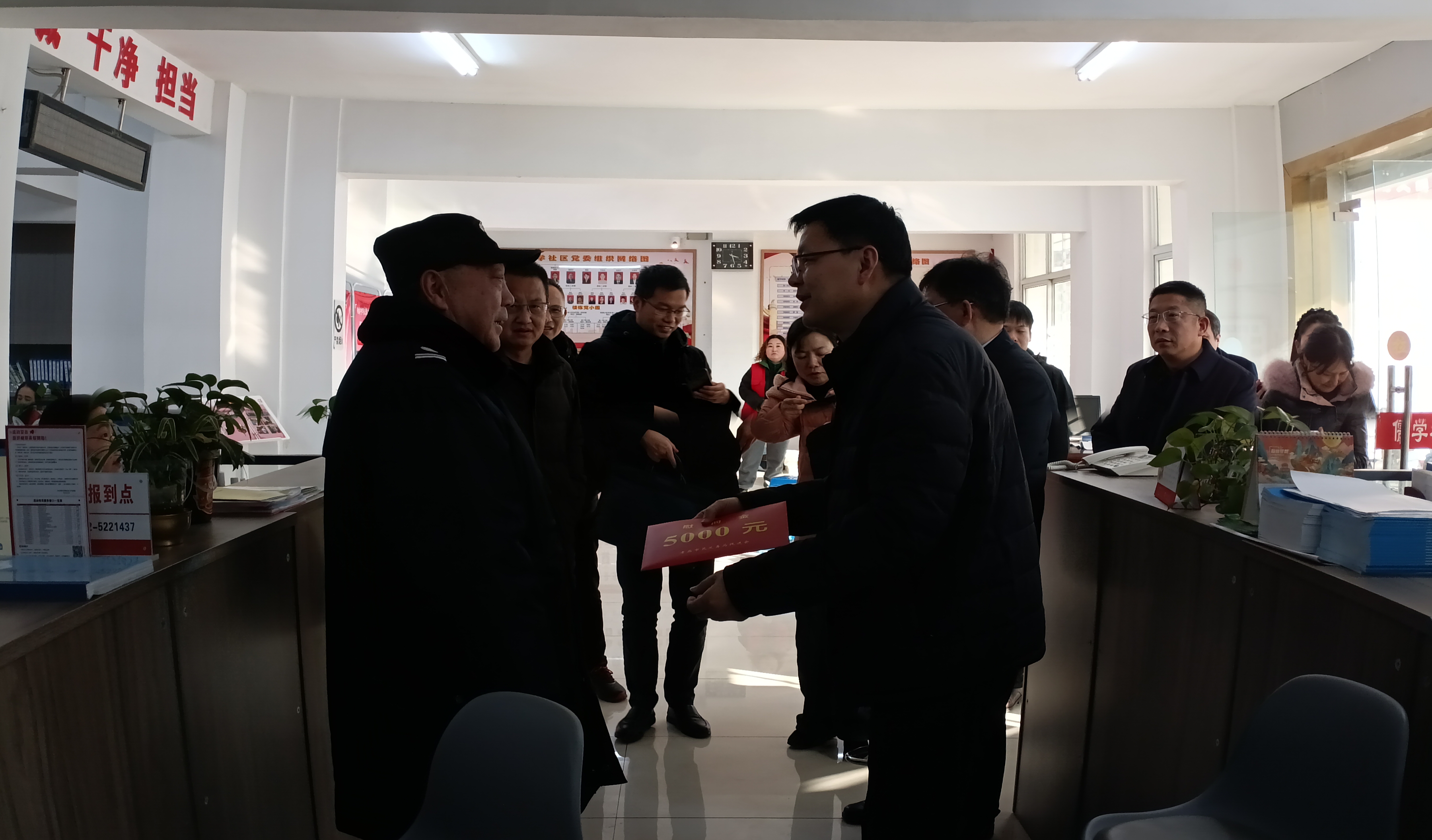 微信图片_20250116153423