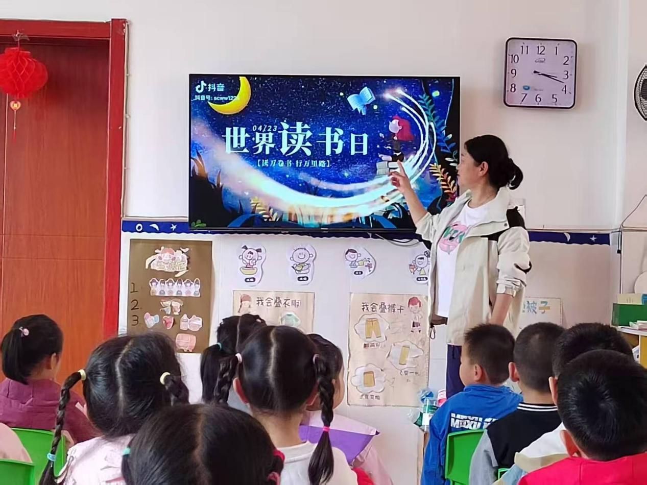 微信图片_20250423114413