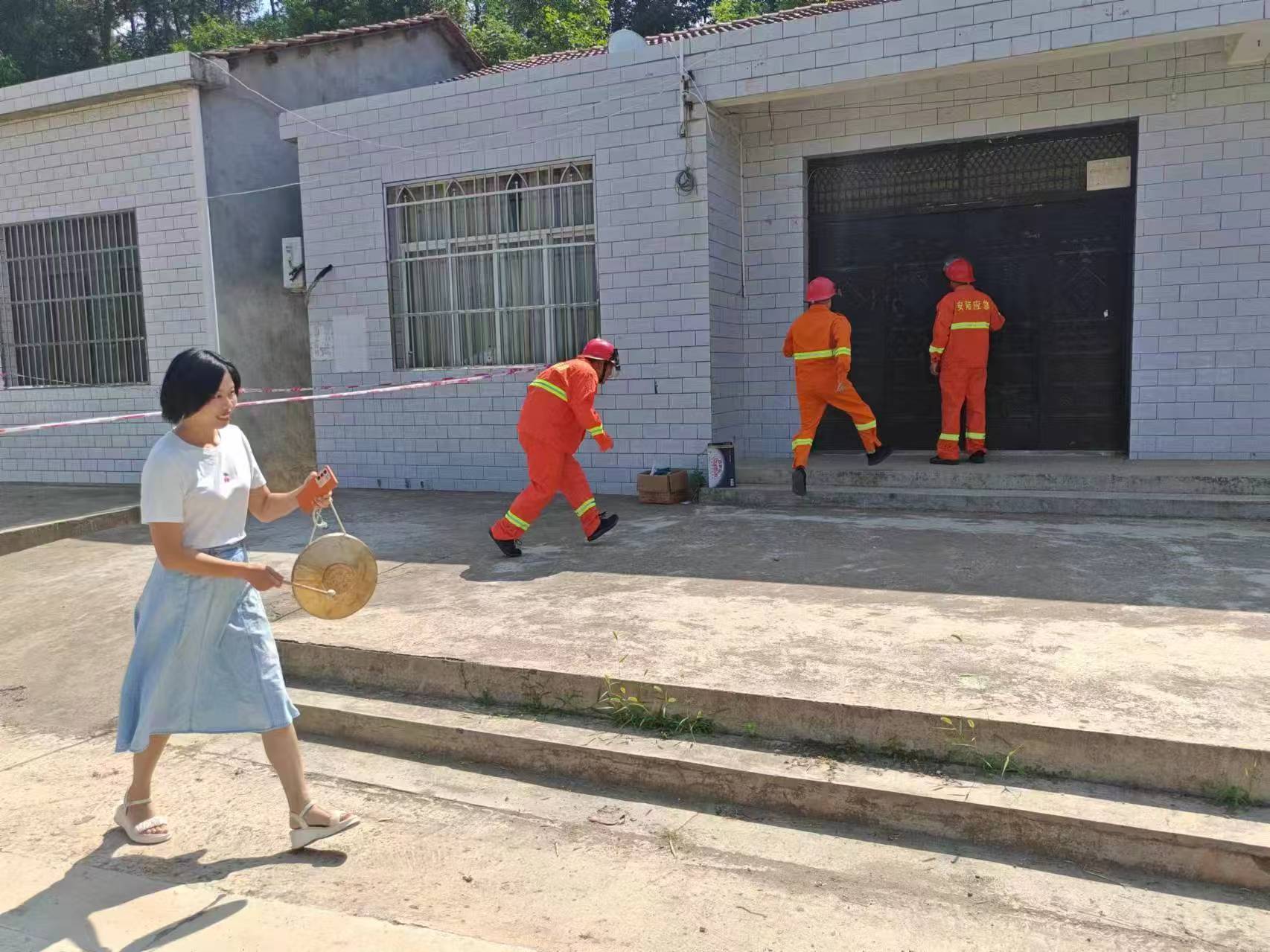 微信图片_20250512154225