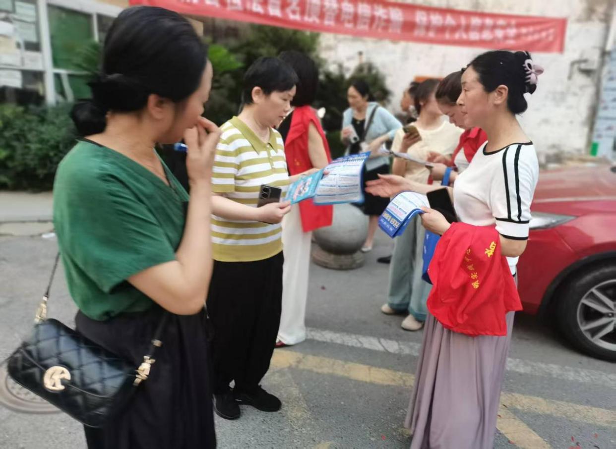 微信图片_20250522084037