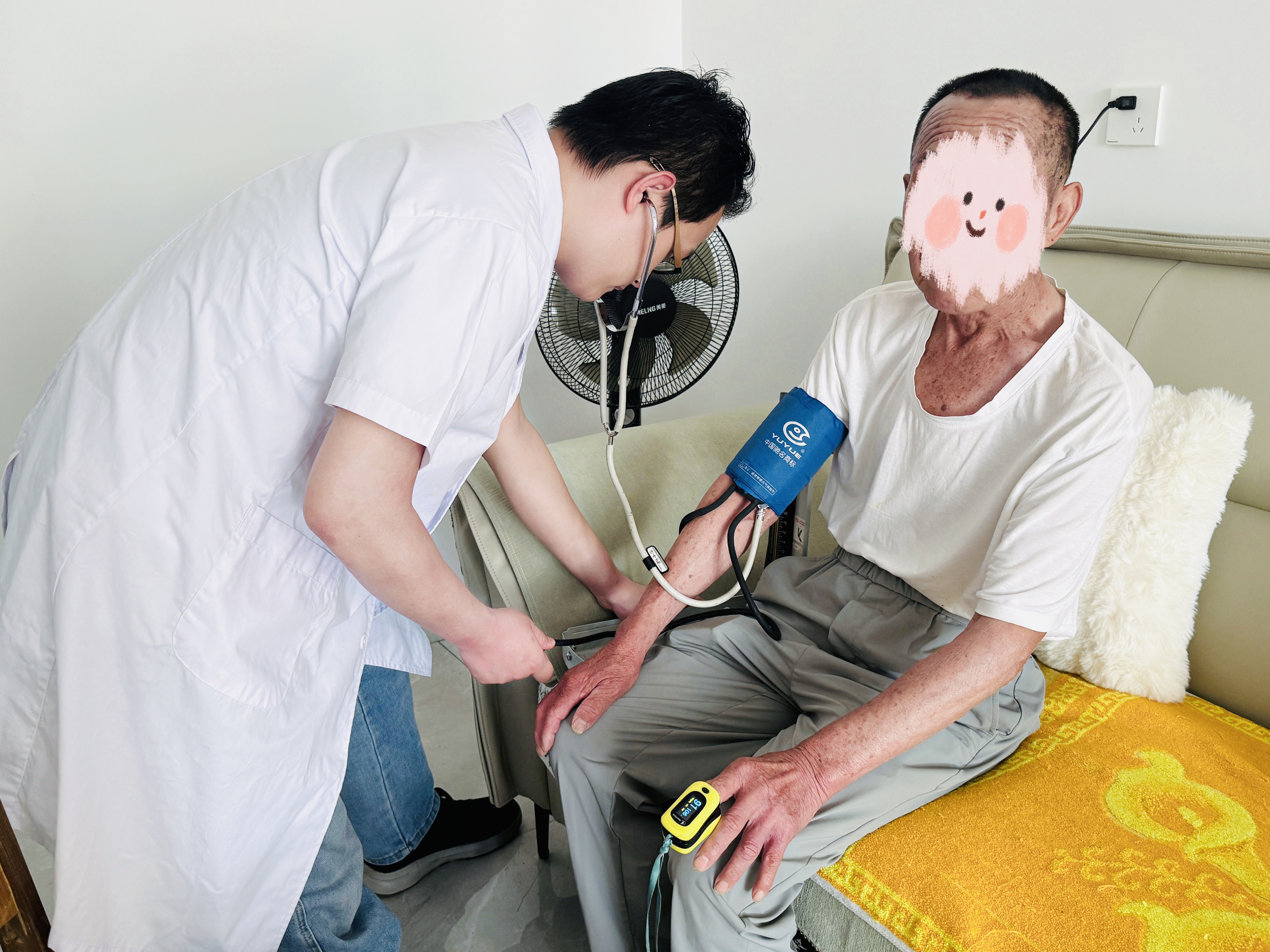 微信图片_20250528153210