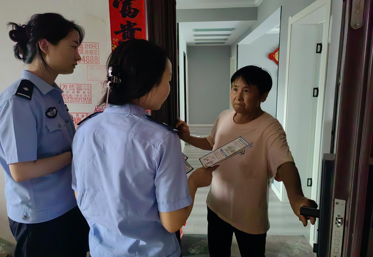 微信图片_20250522084156