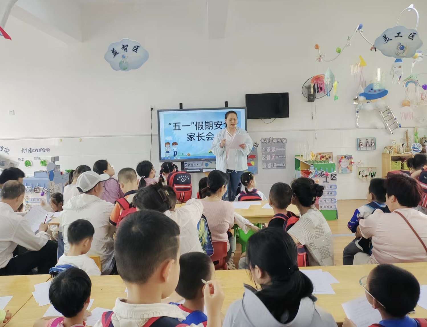 微信图片_20250430181306
