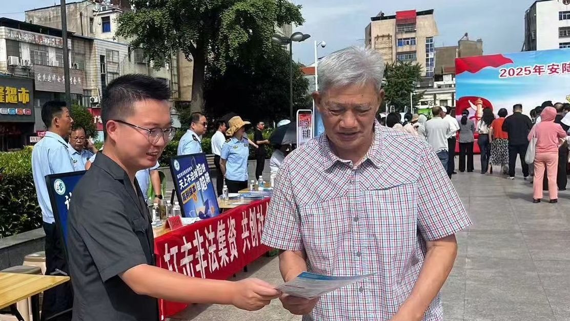 微信图片_20250616144808