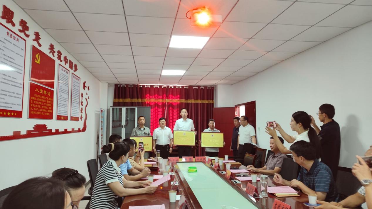 2025.7.10表彰会议通讯稿照片（安陆市红十字会 王晓曦）