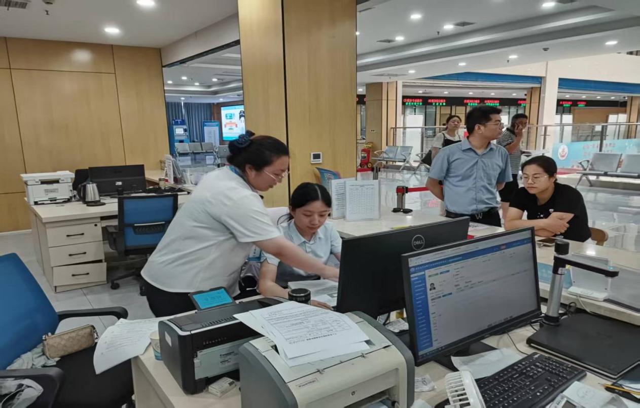C:\Users\dell001\Documents\WeChat Files\wxid_yovstkwtvfk621\FileStorage\Temp\1d5c66e577bf3e35527d8091b54a646.jpg