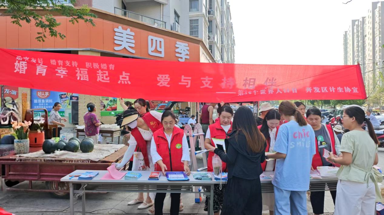 微信图片_20250711095351