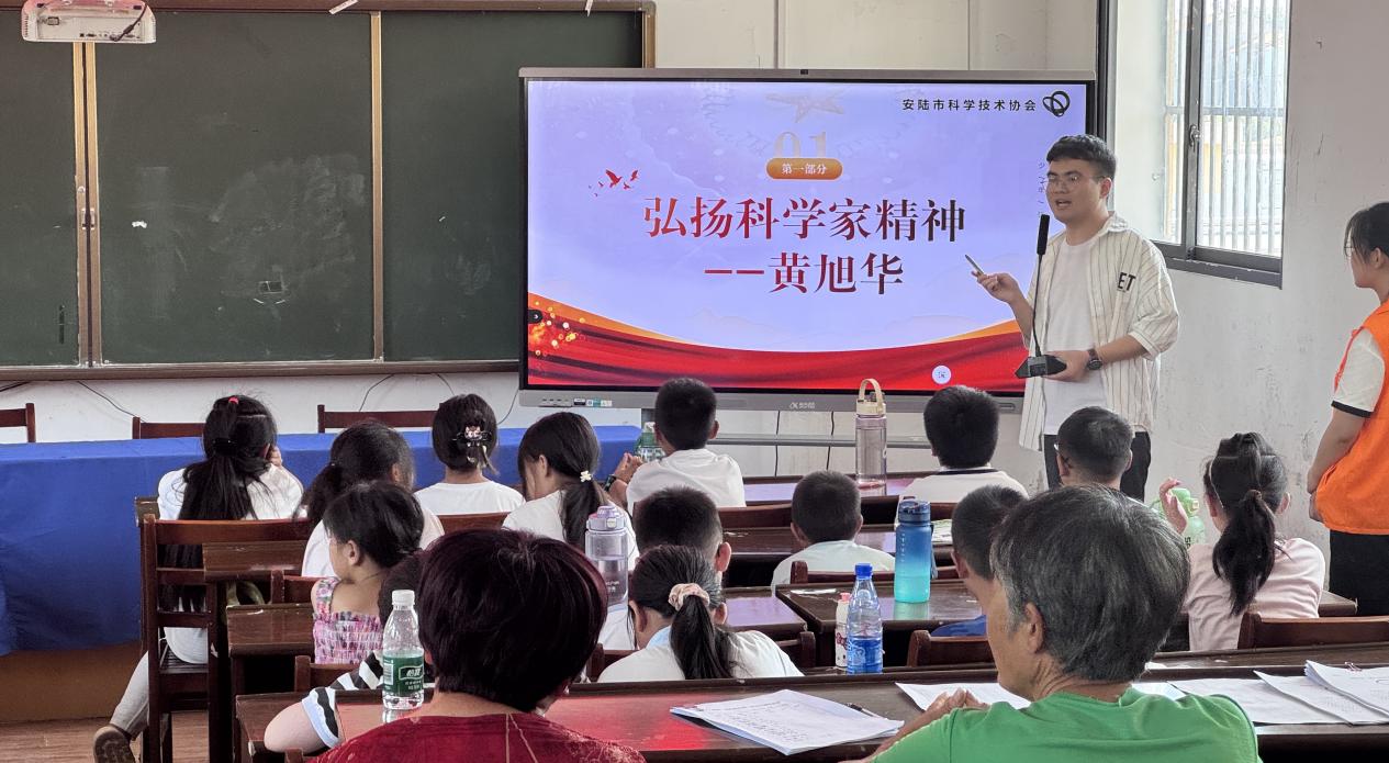 微信图片_2025-07-16_144234_804