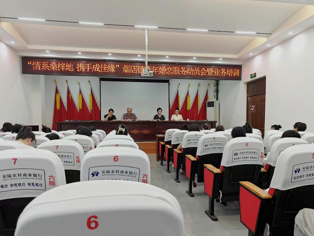 微信图片_20250718114246