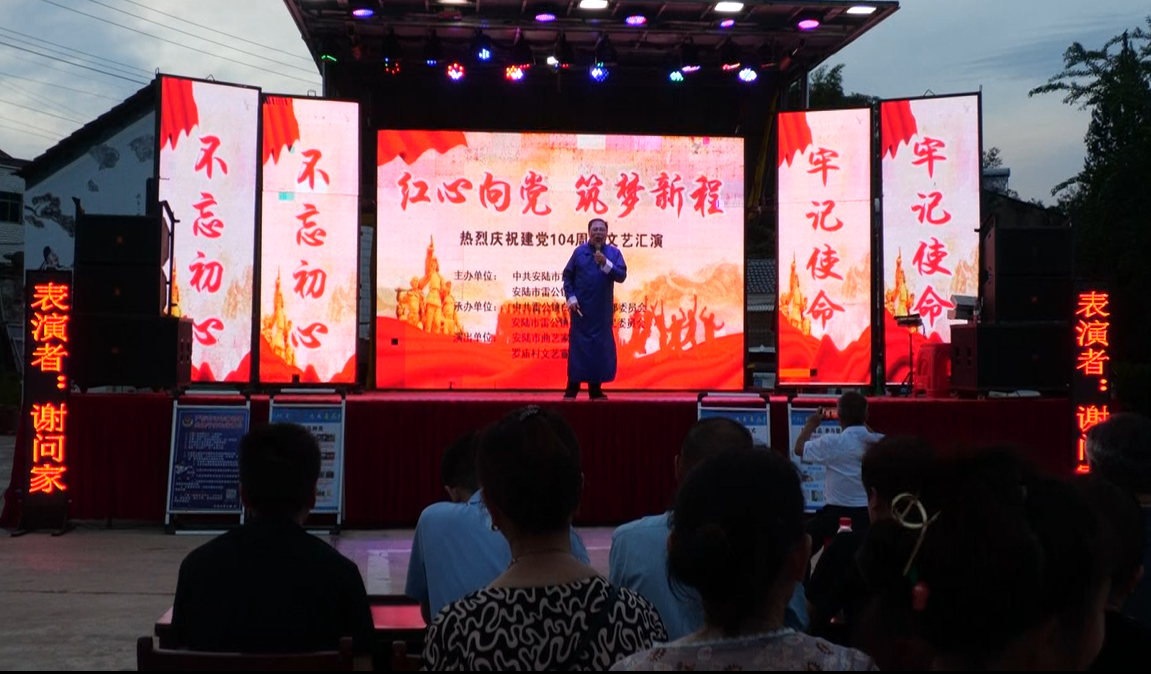 微信图片_20250701142020