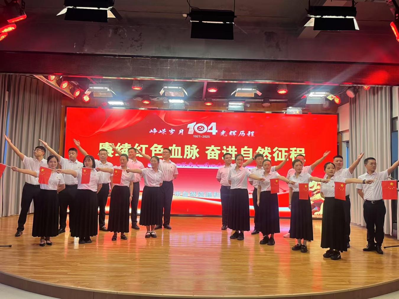 微信图片_20250701091747