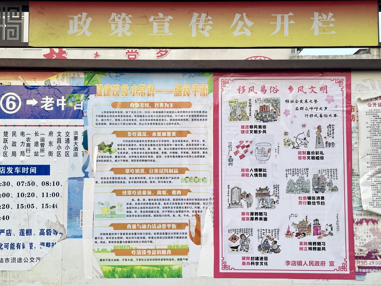 微信图片_20250709150048