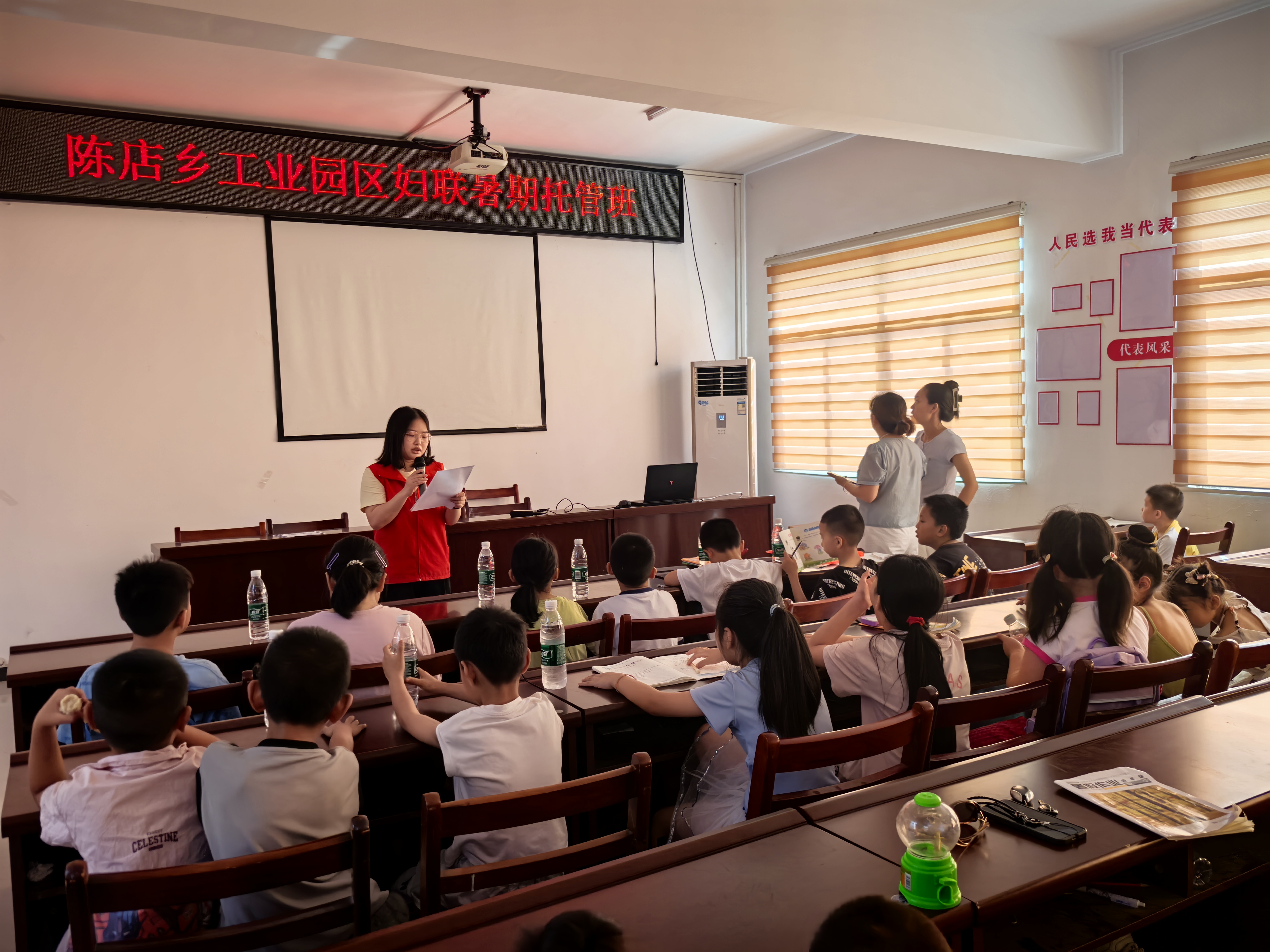 微信图片_2025-07-15_092204_092