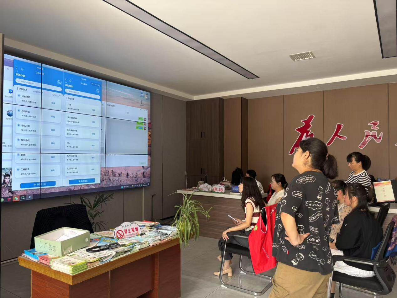 微信图片_20250804092658