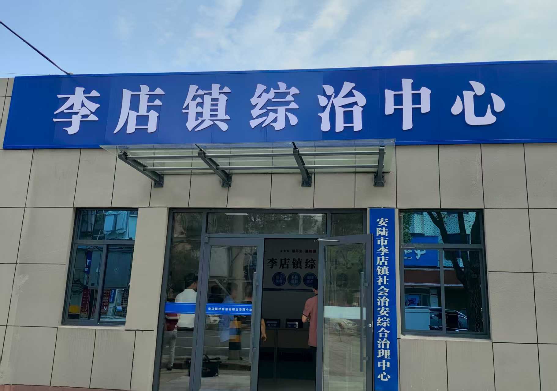 微信图片_20250820110106_28