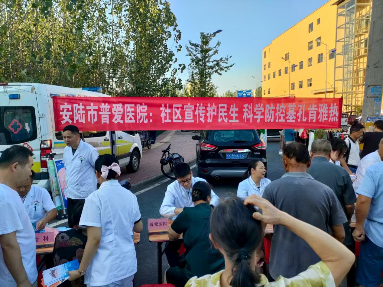 微信图片_20250819102300_49_1259