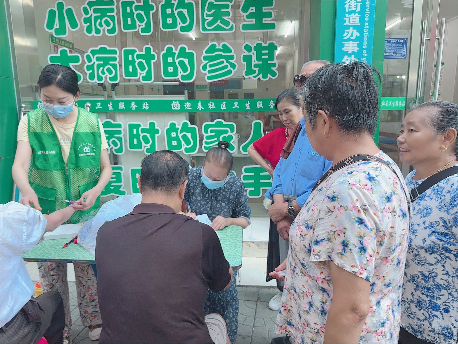 微信图片_20250818084827_201_33