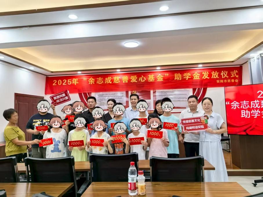 微信图片_20250822112528_88